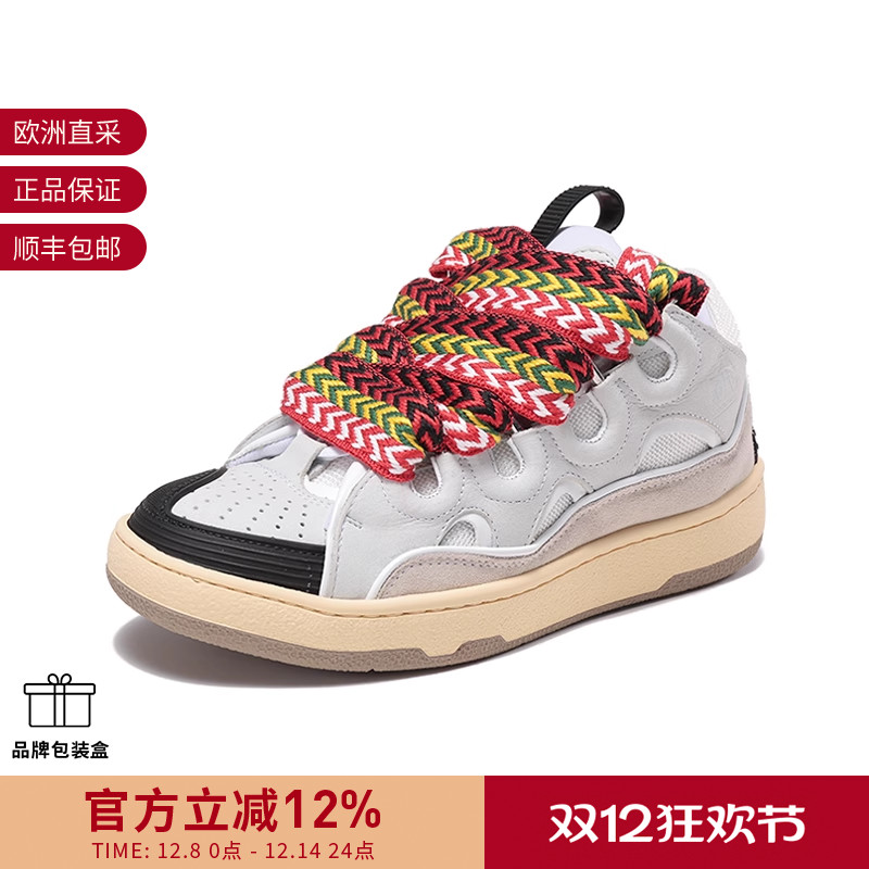 浪凡LANVIN休闲运动鞋板鞋