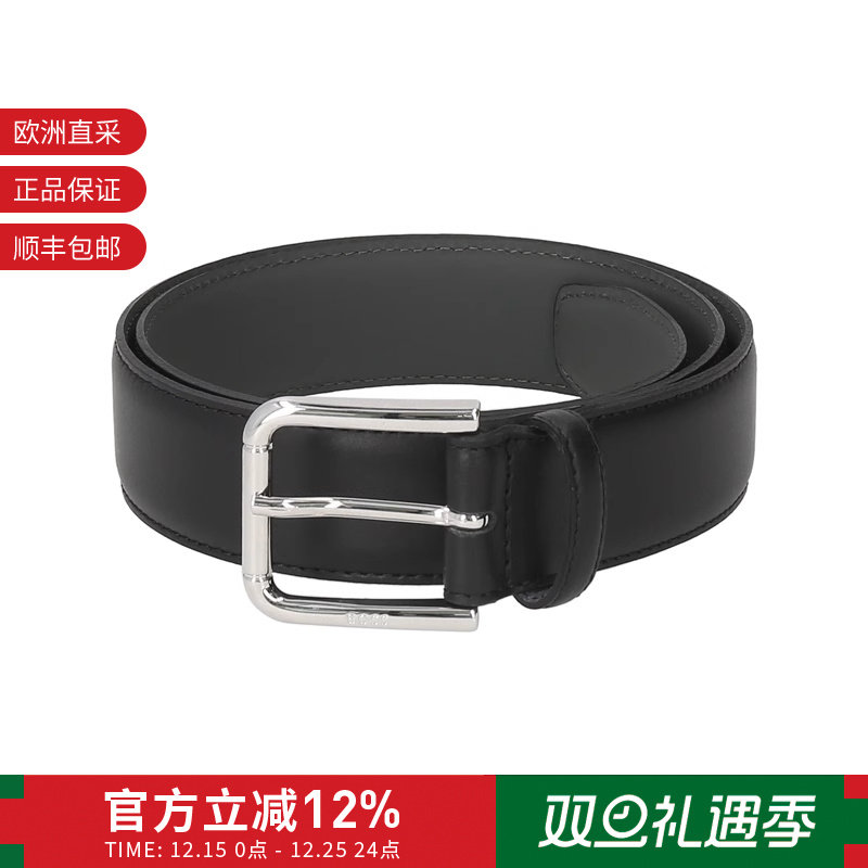 Hugo Boss 男士不可裁剪皮带腰带3.5cm 50553388