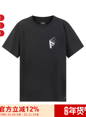 【甄品精选】FENDI芬迪 男士3D效果短袖T恤 FY1217 APMC