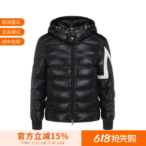 Moncler男士双峰款羽绒服