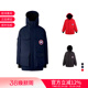 GOOSE 连帽大衣鸭绒羽绒服 男士 型中长款 2051M 大版 CANADA