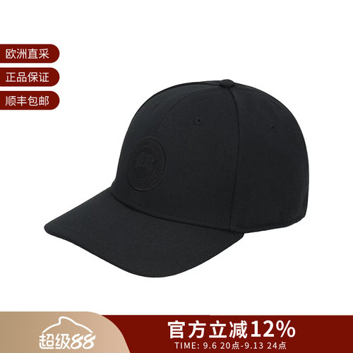 CANADA GOOSE男女同款Tonal帽子鸭舌帽棒球帽5481U