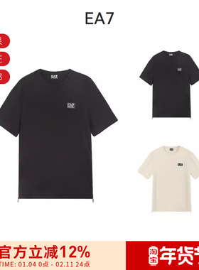 EA7阿玛尼男士圆领短袖T恤7M000516 AF14616