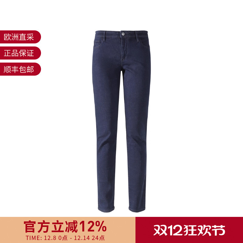 AX阿玛尼棉质紧身牛仔裤长裤