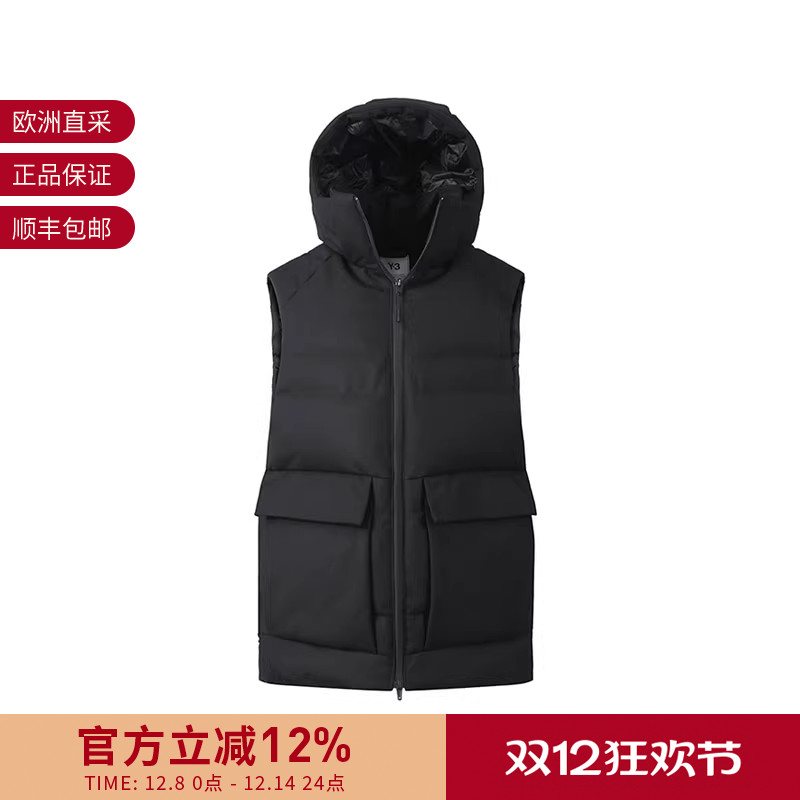 Y-3男士连帽羽绒服外套马甲