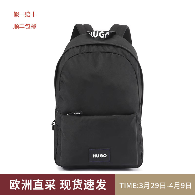 001 ��ɫLOGOС���� Hugo Boss��ʿ˫�米��