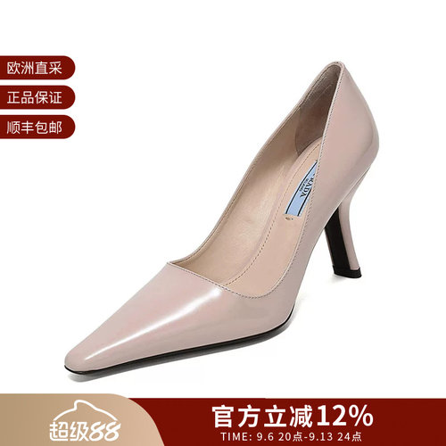 Prada普拉达女士高跟鞋