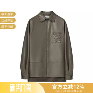 甄品精选 皮衣夹克 LOEWE罗意威 羊宽松版 H526Y31L03 男士