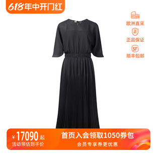 PRADA 12LK 收腰连衣裙 P3I97K 女士长款 普拉达 231 情人节礼物