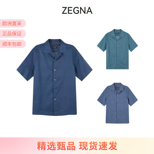 ZEGNA休闲短袖衬衫小几何图形