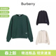 甄品精选 加绒圆领长袖 BURBERRY博柏利 宽松版 卫衣运动衫 男士