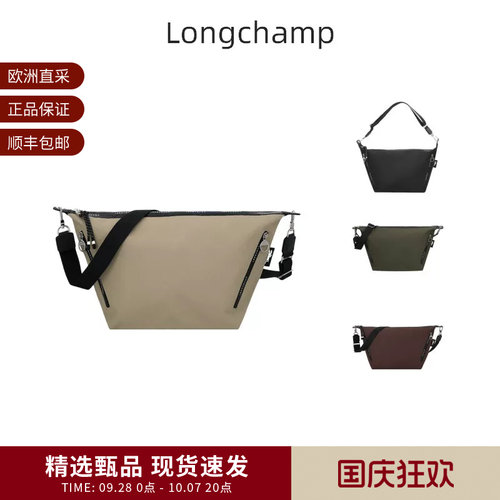 珑骧中性单肩斜挎包饺子包