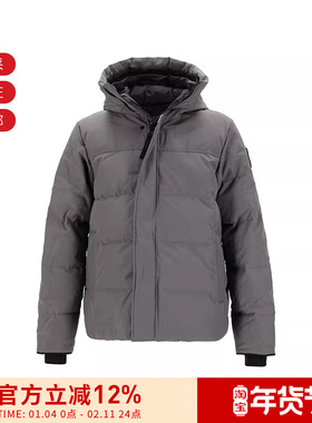 CANADA GOOSE 男士黑标派克大衣鸭绒羽绒服上衣外套 2080MB