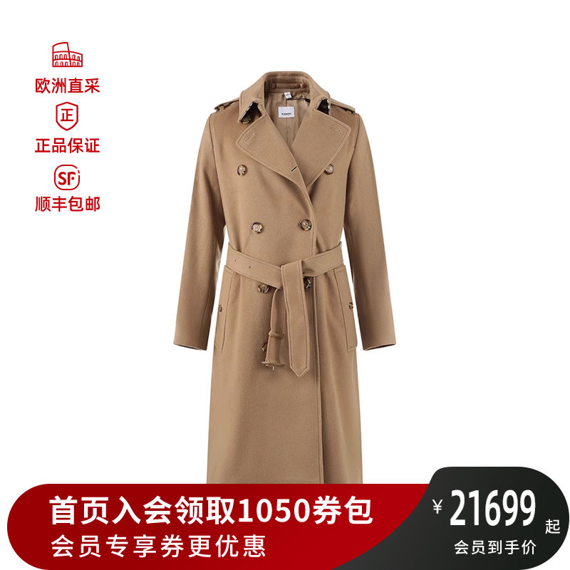burberry博柏利  女士肯辛顿版trench长款羊绒大衣 8058195