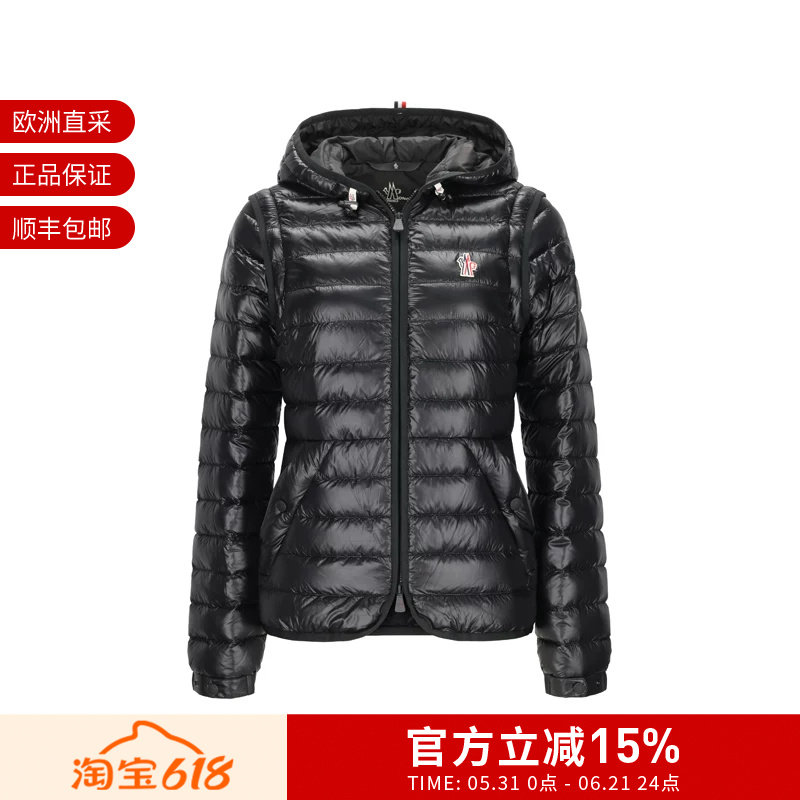 Moncler 女士二合一可拆衣袖轻薄款连帽羽绒服马甲1A00018 597X6