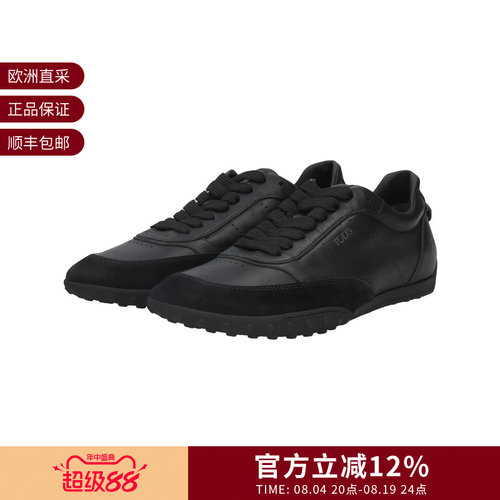Tod'S托德斯 男士系带运动休闲鞋 XXM13M0KO30VLQ