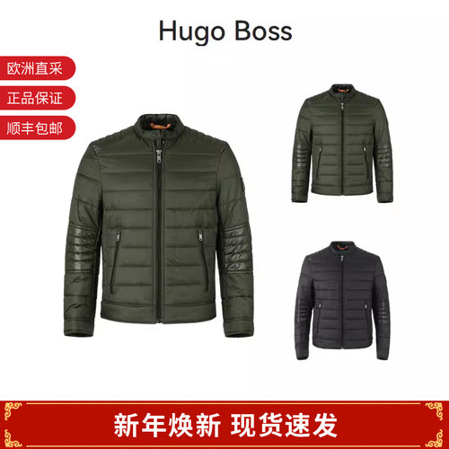 HugoBoss男士夹棉夹克棉服上衣