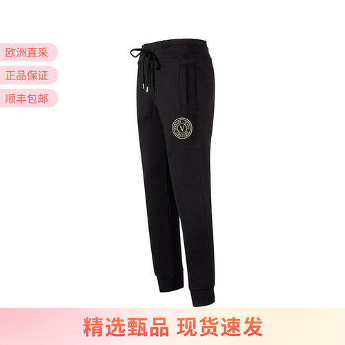 Versace/范思哲男士卫裤运动裤