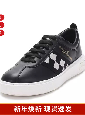 Bally巴利 男士牛皮厚底系带运动鞋板鞋 VITA PARCOURS BL