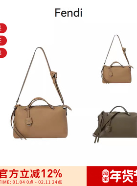 【甄品精选】Fendi 女士大号女包手提单肩斜挎包 8BL156 ASU2