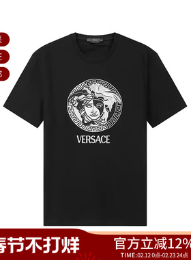 VERSACE 男士MEDUSA 修身版圆领短袖T恤 1006984 1A04967
