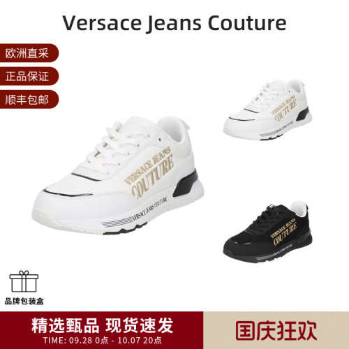 【甄品精选】VJC范思哲 男士厚底系带运动休闲鞋YA3SA5