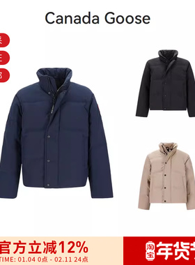 CANADA GOOSE男士宽松版短款Bayview派克大衣鸭绒羽绒服外套3833M