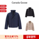 CANADA Bayview派克大衣鸭绒羽绒服外套3833M 短款 GOOSE男士 宽松版