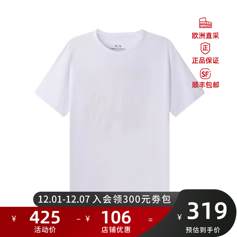 ARMANI EXCHANGE 男士棉质圆领短袖男装T恤 8NZTCD Z8H4Z