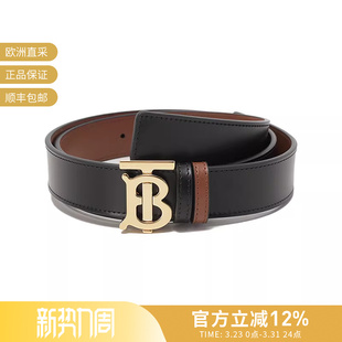 BURBERRY博柏利 女士搭扣不可裁剪双面皮带腰带8071834