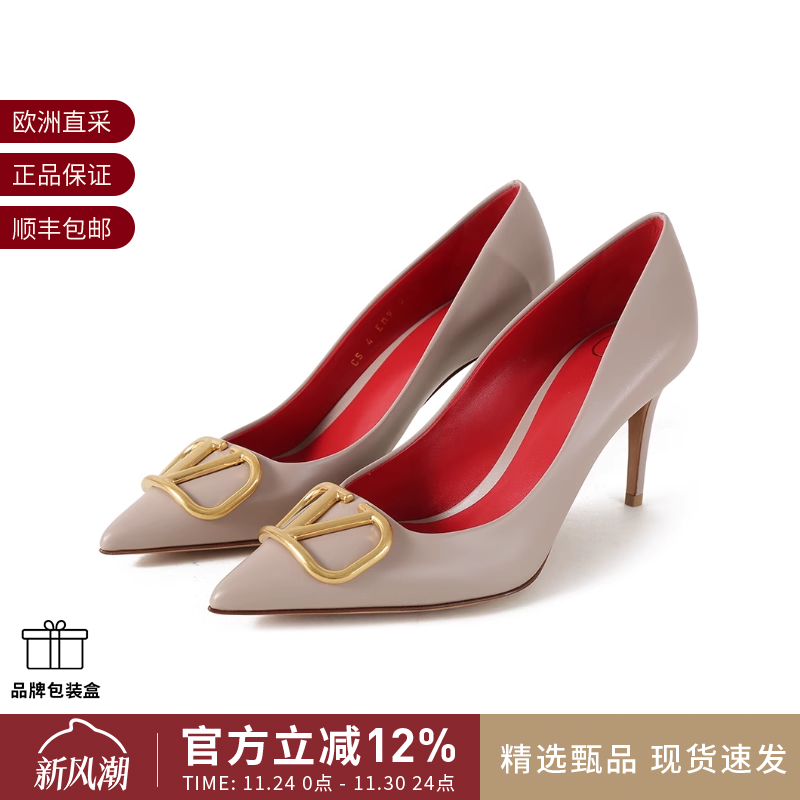 VALENTINO 女士复古尖头细跟高跟鞋皮鞋单鞋 4W2S0EM9 DSH