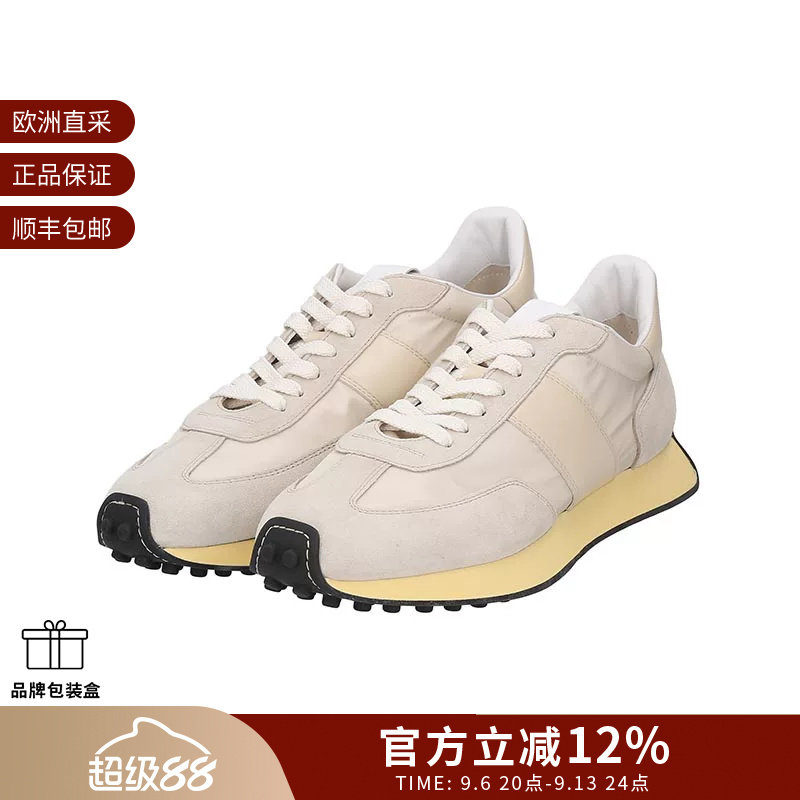 Tod'S托德斯 男士T Vintage系带运动休闲鞋 XXM26L0JX60RKI