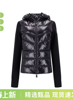 Moncler女士修身版薄款半羽绒鹅绒连帽拼接外套8G00018 80093 999