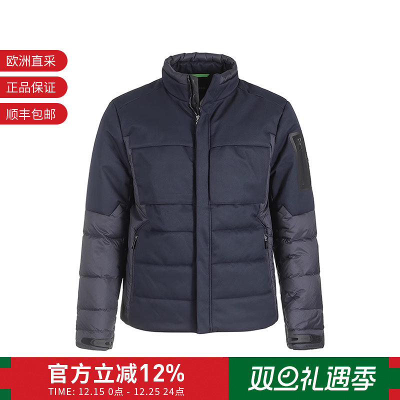 HUGOBOSS男士立领鸭绒羽绒服