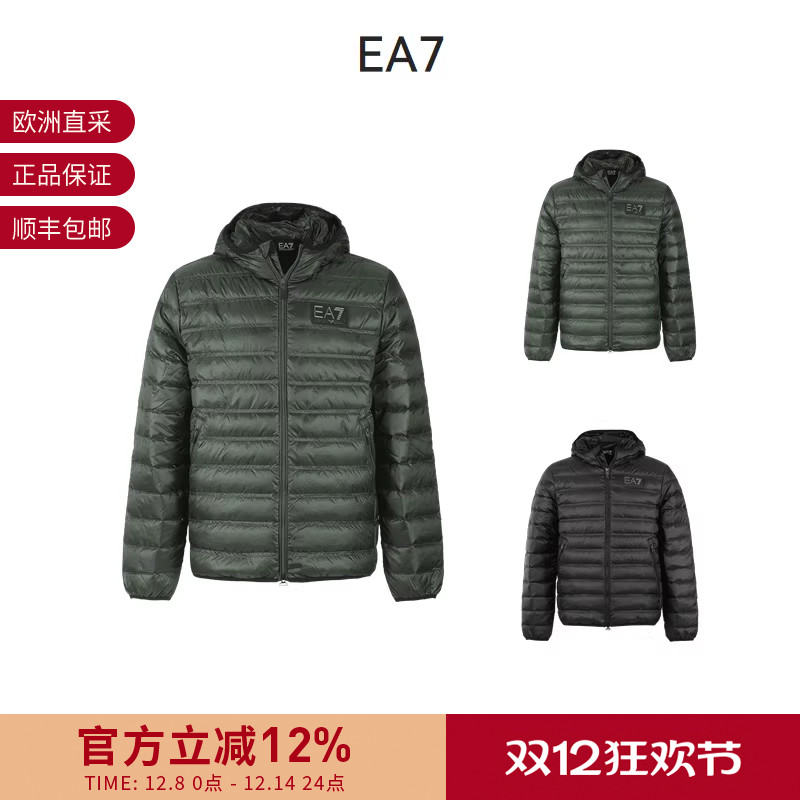EMPORIOARMANI羽绒服外套