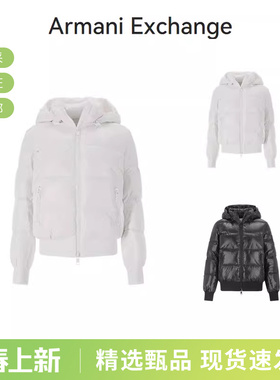 【甄品精选】AX阿玛尼 女士鸭绒连帽羽绒服外套 XW000228 AF10860