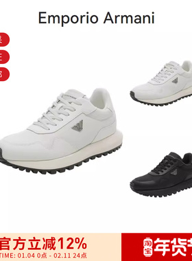EA阿玛尼 男士鹰标装饰系带休闲运动鞋厚底鞋 X4X630 XN877