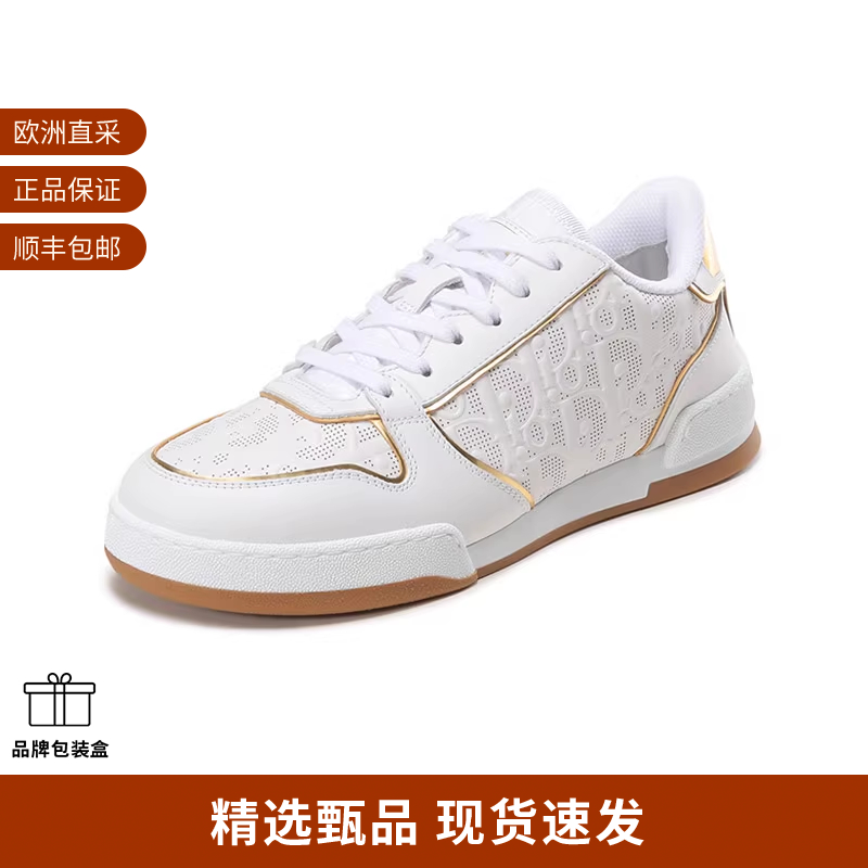 迪奥女士系带运动鞋板鞋小白鞋