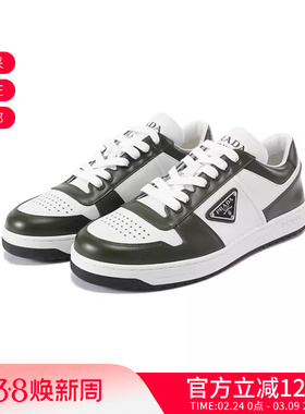 Prada普拉达 男士系带板鞋休闲运动鞋 2EE364 3LOI F D001