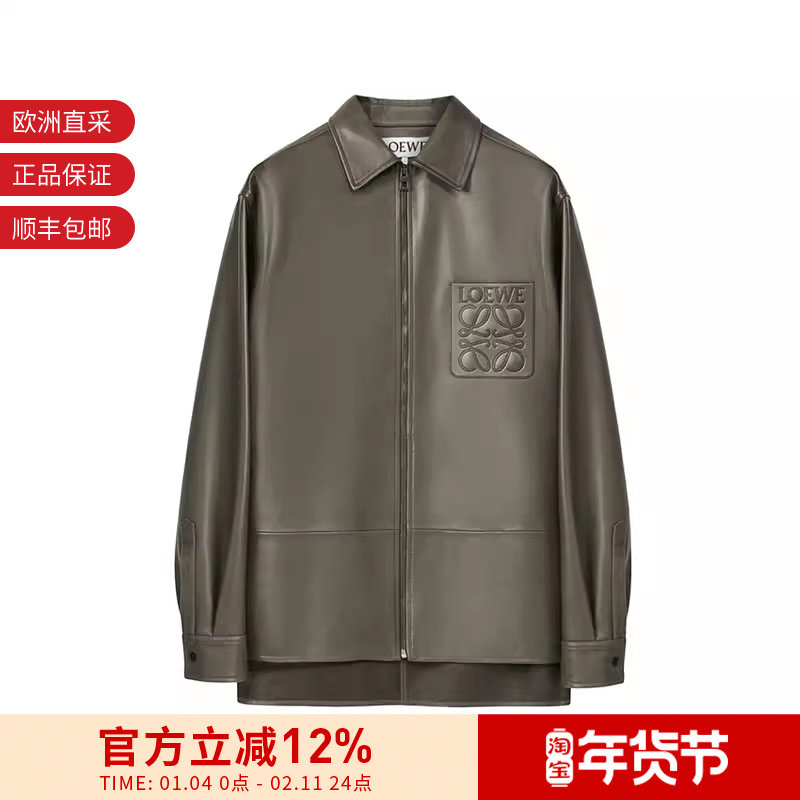 【甄品精选】LOEWE罗意威 男士羊宽松版皮衣夹克 H526Y31L03,运动服/休闲服装,运动茄克/外套,淘宝优惠券,粉丝福利购,淘宝优惠卷