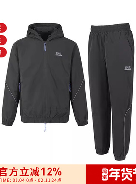 EA7阿玛尼 男士连帽拉链卫衣束脚卫裤运动套装6DPV02 PNHEZ