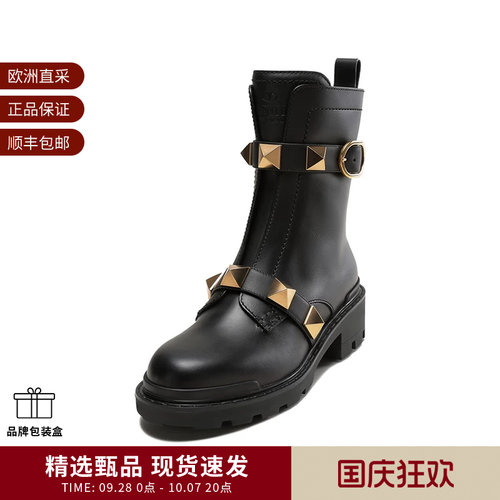 华伦天奴女士粗跟靴子短靴