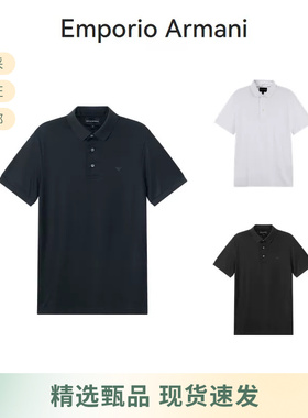 【甄品精选】EA阿玛尼 男士小鹰标胶印短袖POLO衫 8N1F96 1JUVZ