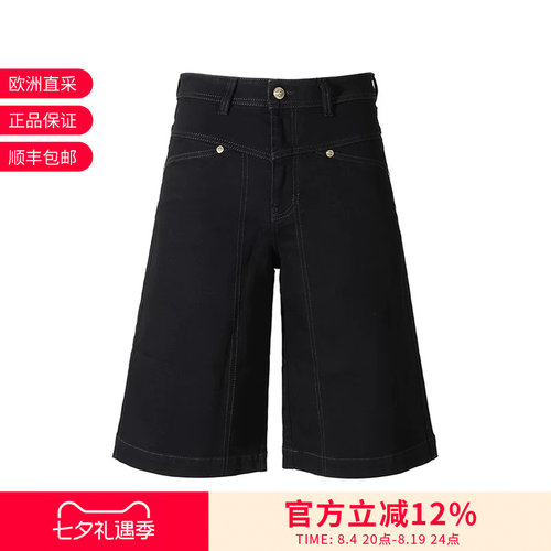 范思哲五分裤牛仔短裤阔腿裤