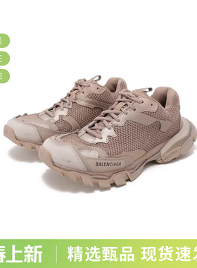 Balenciaga 男士老爹鞋脏脏鞋系带厚底运动鞋 700875 W3RF3