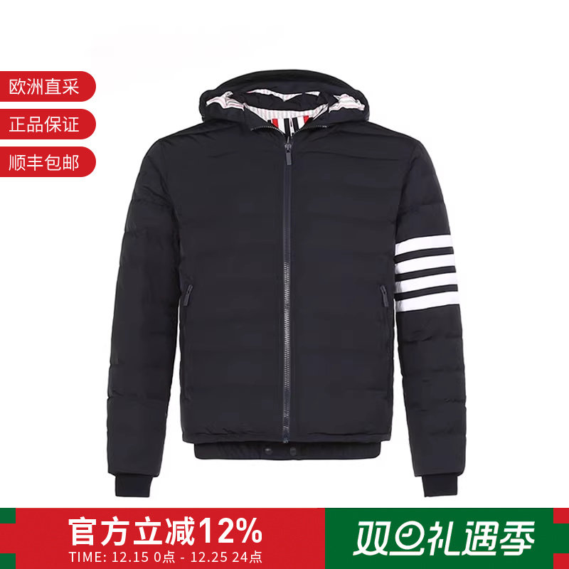 ThomBrowne男士连帽羽绒服外套