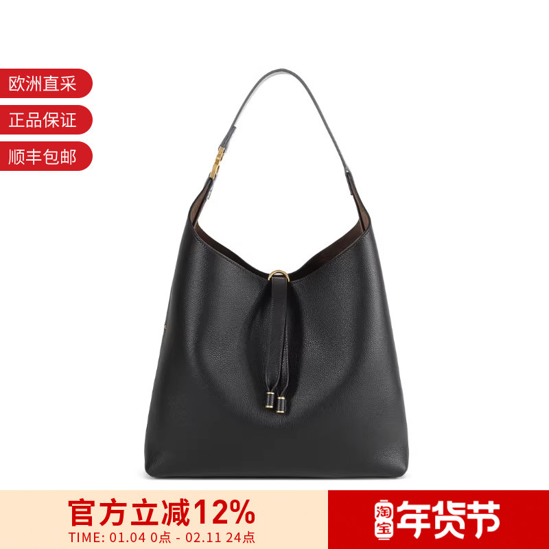 【甄品精选】Chloe蔻依女士手提单肩包托特包流浪包CHC24SS630I31,运动包/户外包/配件,挎包/拎包/休闲包,淘宝优惠券,粉丝福利购,淘宝优惠卷