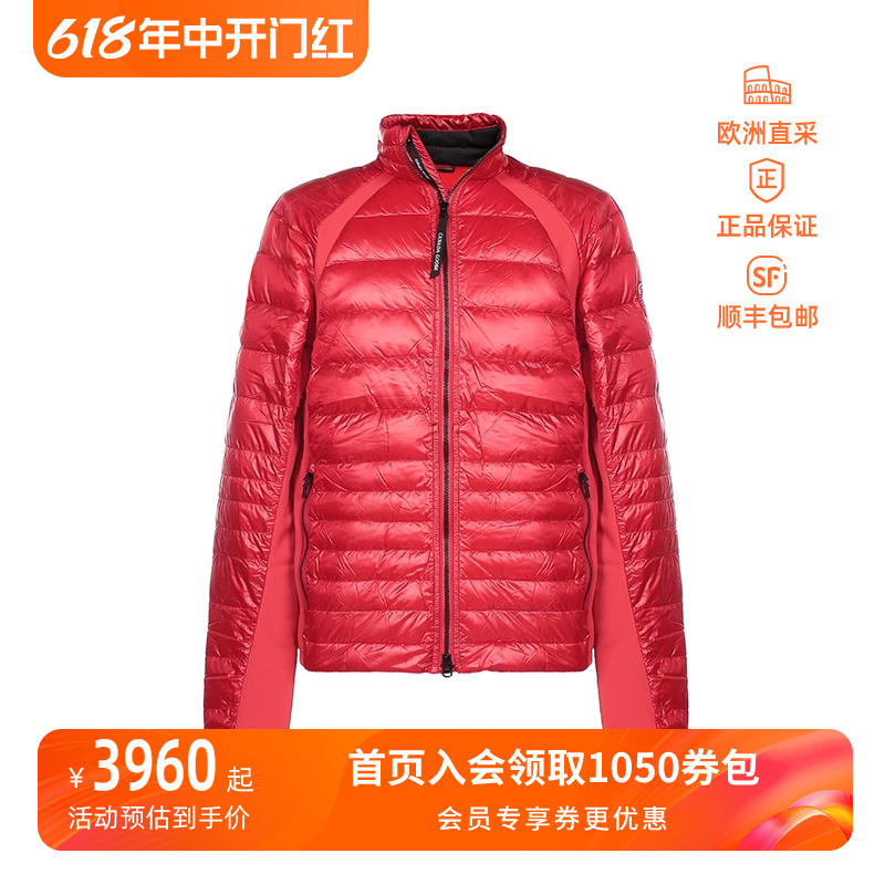 CANADA GOOSE 情人节男士锦纶聚酯纤维修身版鹅绒薄款羽绒服2714M