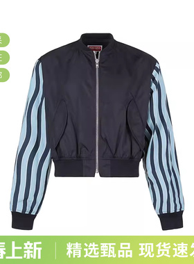 KENZO高田贤三 男士条纹短款拉链开衫飞行员夹克外套 5BL141 9OA