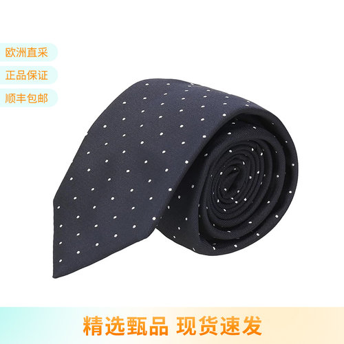 【甄品精选】Hugo Boss 男士black系列圆点图案领带 50555923